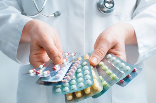 Medicines for the treatment of varicose veins in the legs
